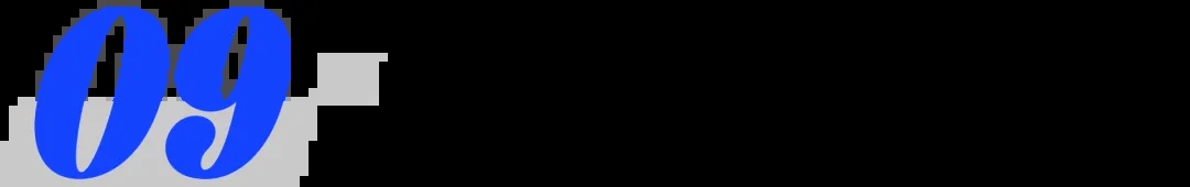 请收下,看了就会的9个AI办公技巧