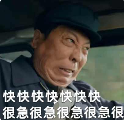 这八个常用的Excel办公技能,让我分分钟变厉害