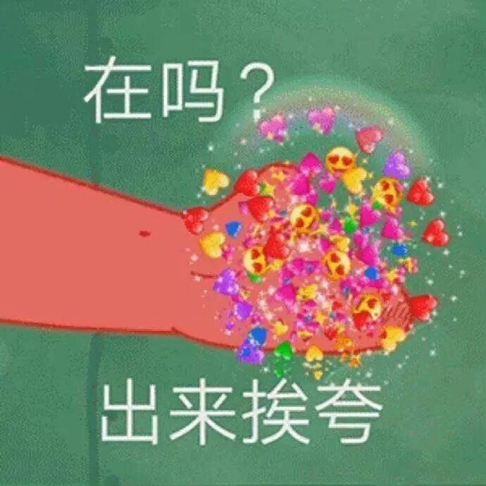 干货分享 | 点满你的基本办公技能