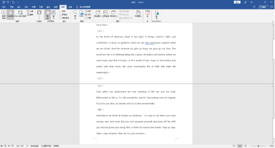 职场办公超实用的Office技巧，让你轻松提高效率！