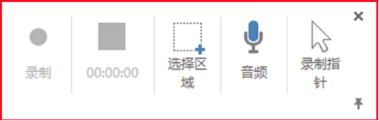 职场办公超实用的Office技巧，让你轻松提高效率！