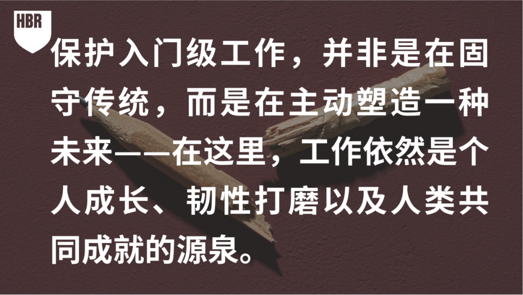 AI取代新人,降本还是埋雷?