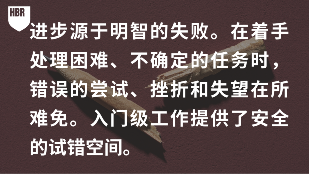 AI取代新人,降本还是埋雷?