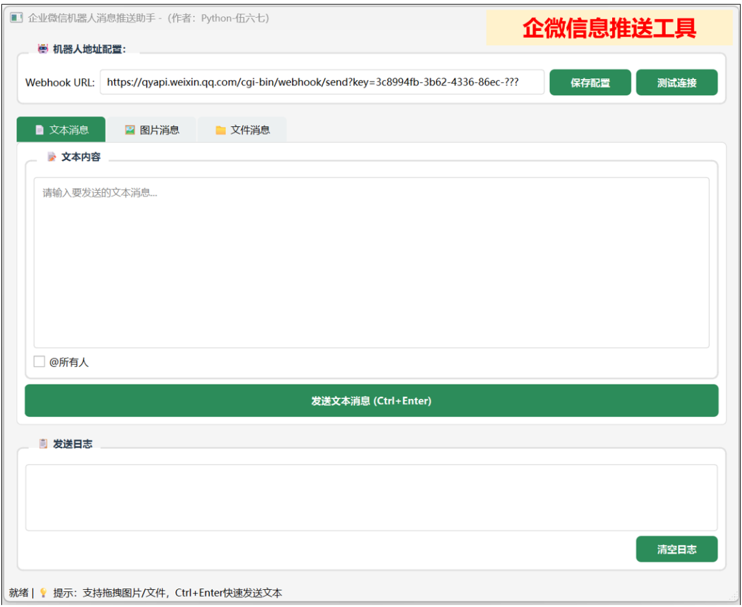 效率拉爆!这16个办公自动化工具,专治“重复、枯燥、没人想干”的破事