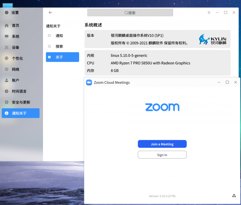 早用早下班的8款办公工具