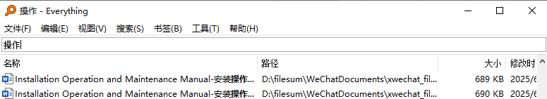 好用且免费的效率工具,打工人必备!