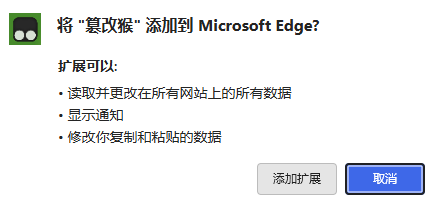 好用且免费的效率工具,打工人必备!