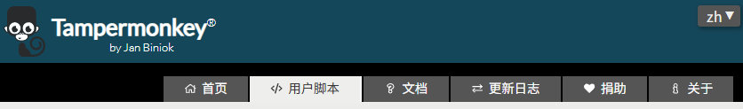 好用且免费的效率工具,打工人必备!