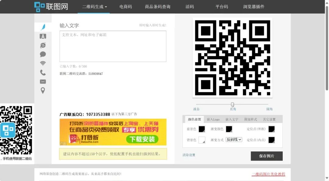 行政如何提高工作效率?50+工具推荐给你!
