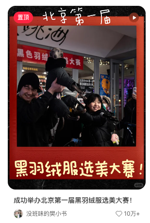推荐9位市场营销人的小红书,常看常新