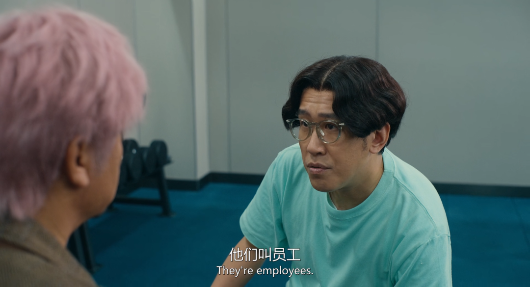 打工人避坑指南①｜从上海爱数暴雷亲历：公司出现这5个信号，立刻果断离开