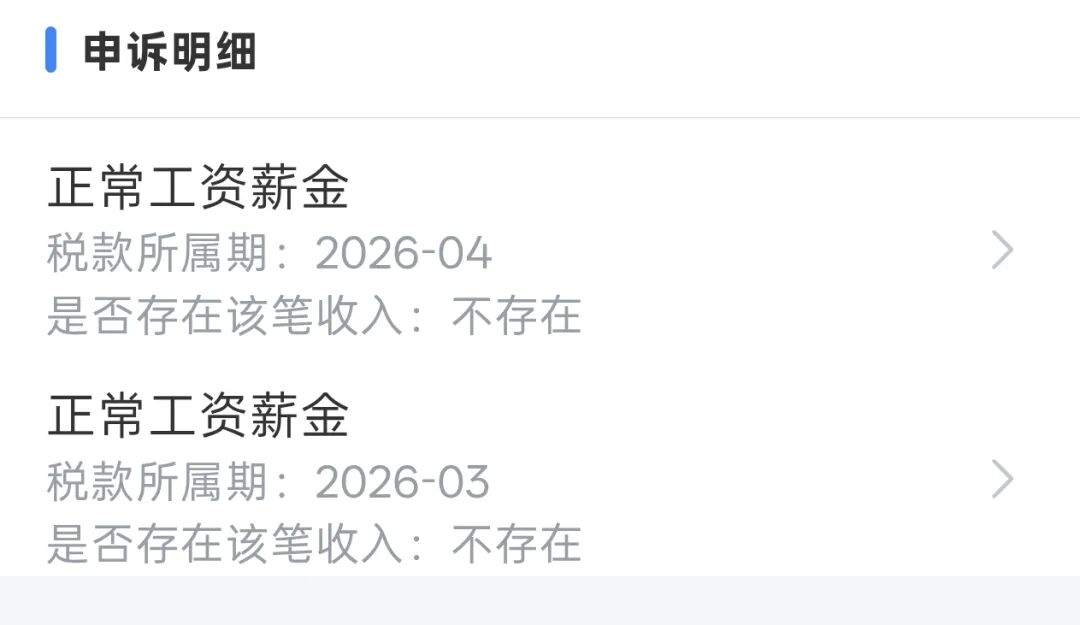 打工人避坑指南①｜从上海爱数暴雷亲历：公司出现这5个信号，立刻果断离开