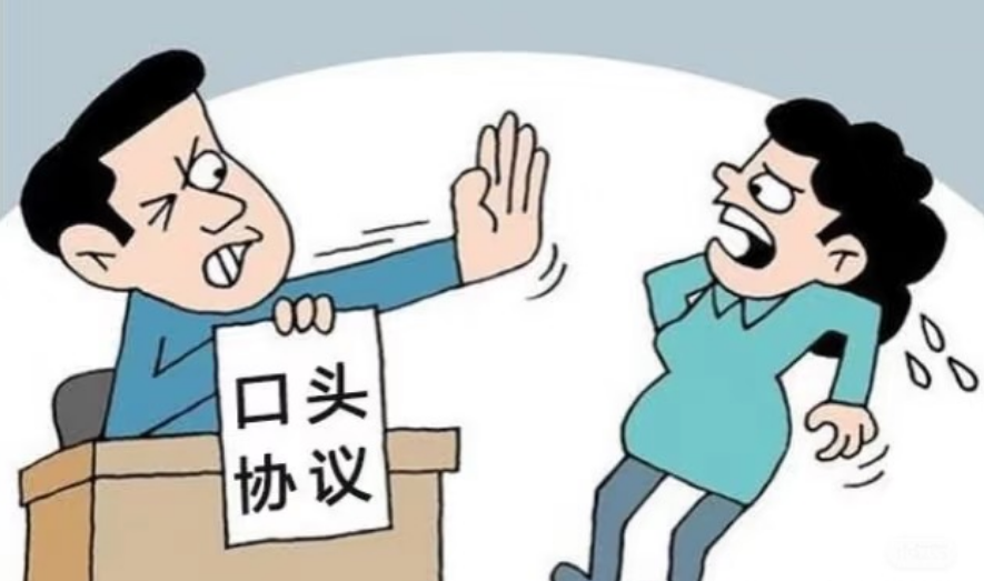 HR必看:新劳动法下,企业用工的5个“雷区”与避坑指南