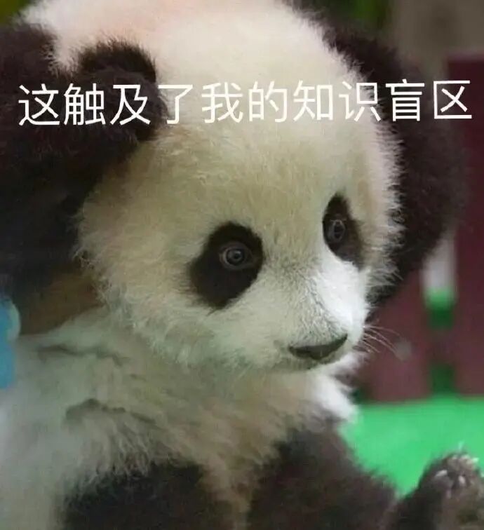 跳槽想拿下20K的产品经理offer?建议你求职准备到这个程度