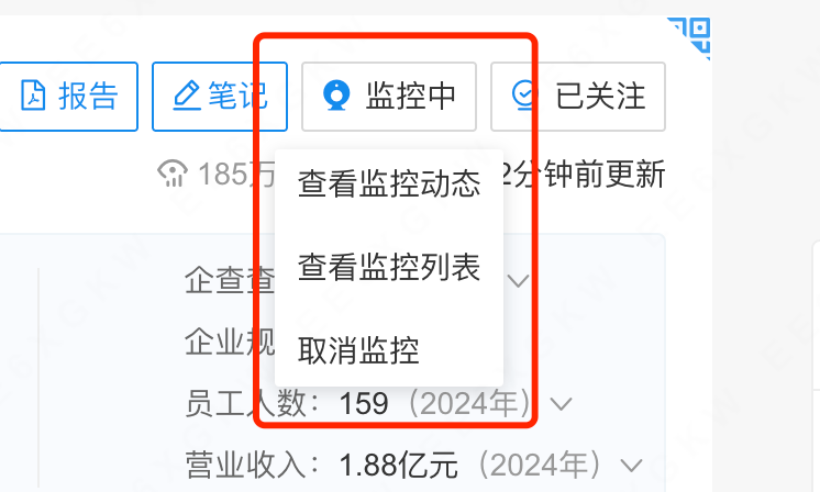 老板跑路、债务违约……企业风控难题,如何破?