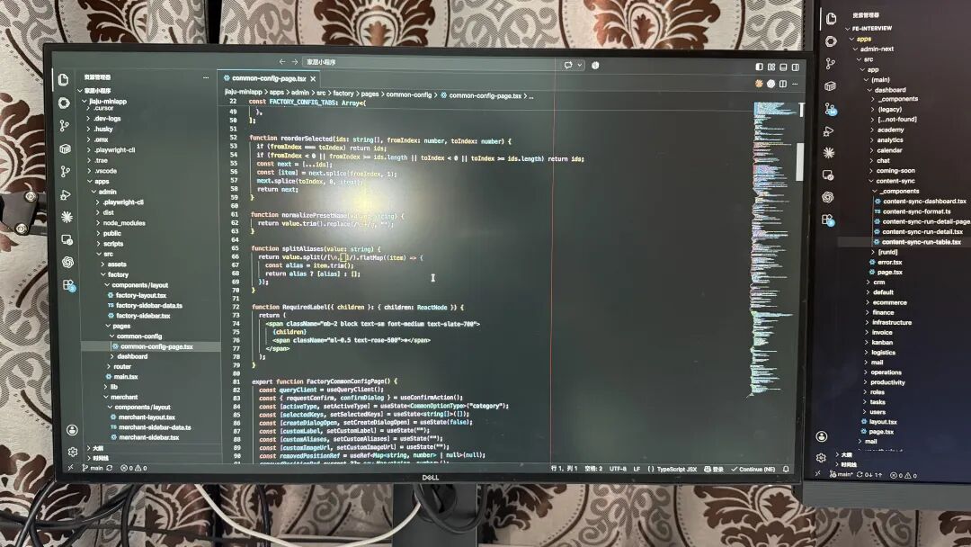 AI Coding 时代,前端开发新绝配!