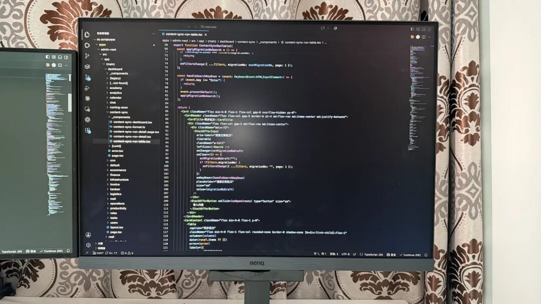 AI Coding 时代,前端开发新绝配!