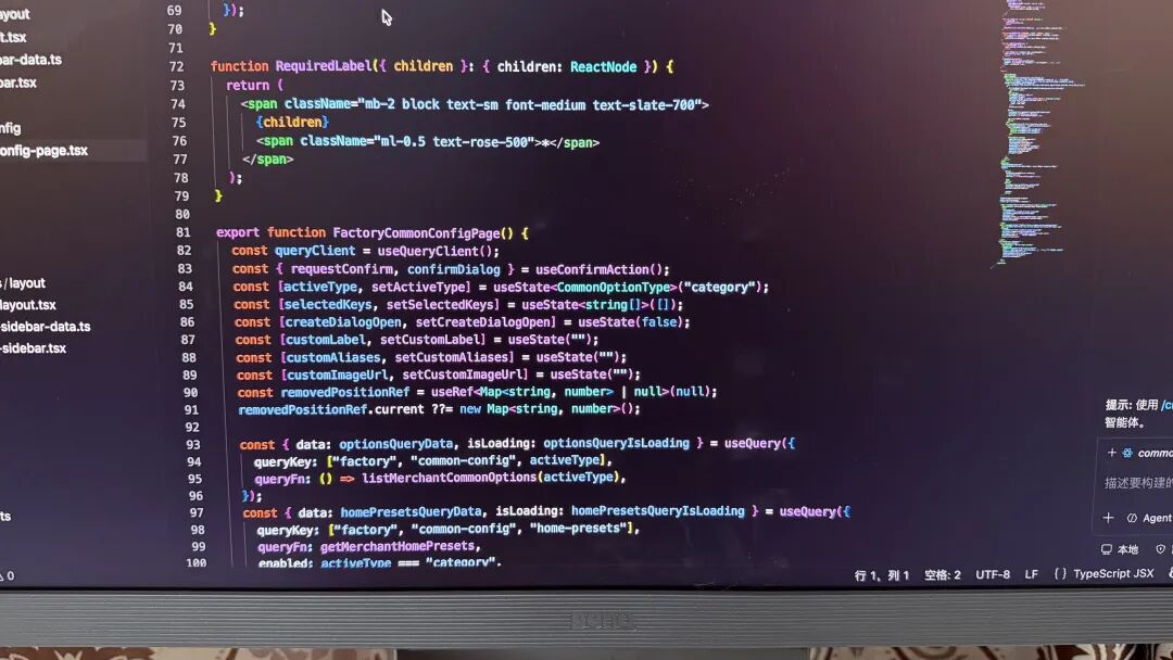 AI Coding 时代,前端开发新绝配!