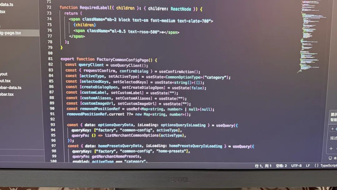 AI Coding 时代,前端开发新绝配!