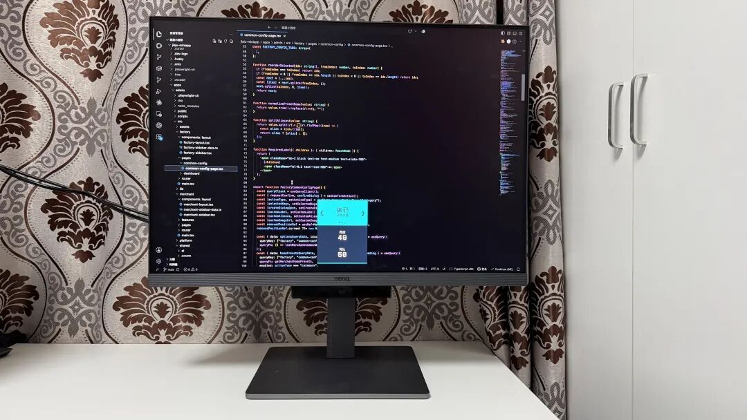 AI Coding 时代,前端开发新绝配!