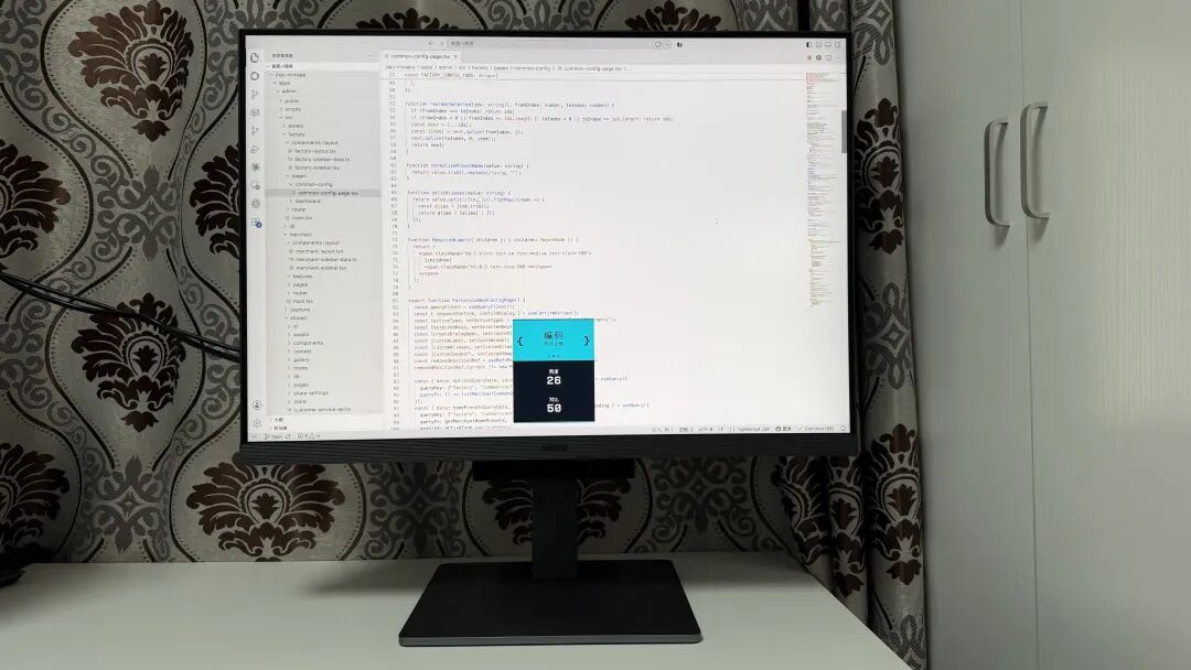 AI Coding 时代,前端开发新绝配!