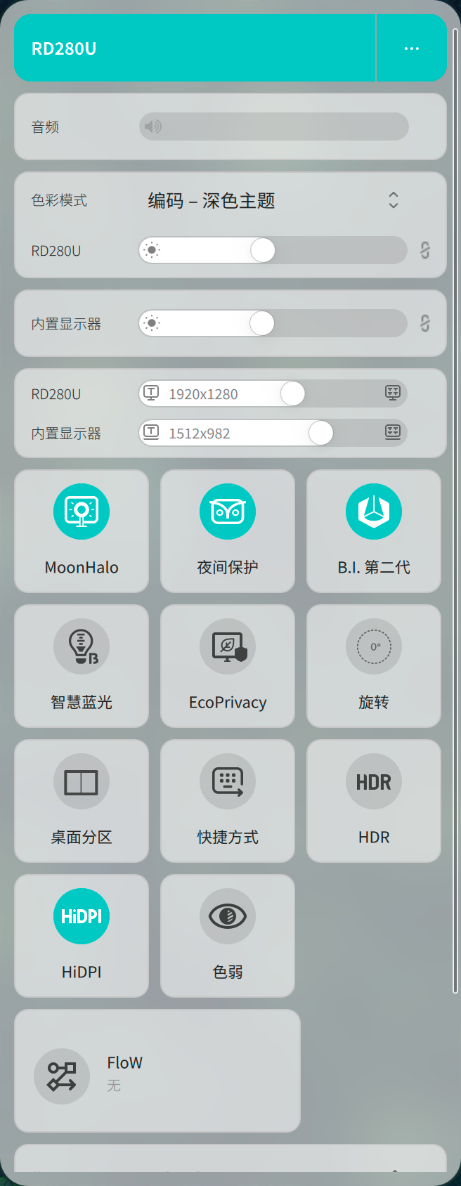 AI Coding 时代,前端开发新绝配!