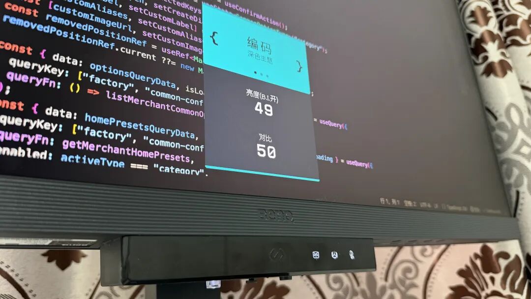 AI Coding 时代,前端开发新绝配!