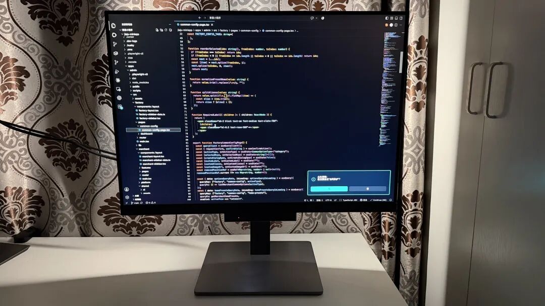 AI Coding 时代,前端开发新绝配!