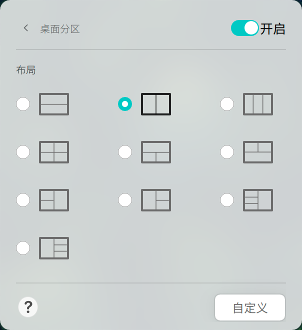 AI Coding 时代,前端开发新绝配!