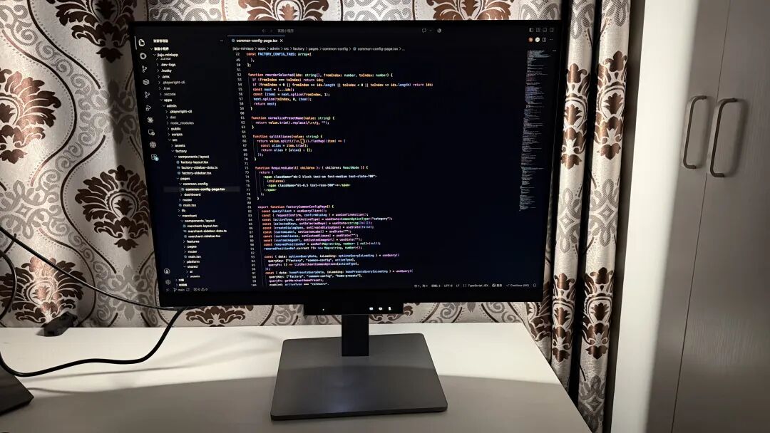 AI Coding 时代,前端开发新绝配!