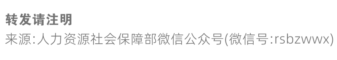 如何申请劳动仲裁?仲裁期限怎么算?
