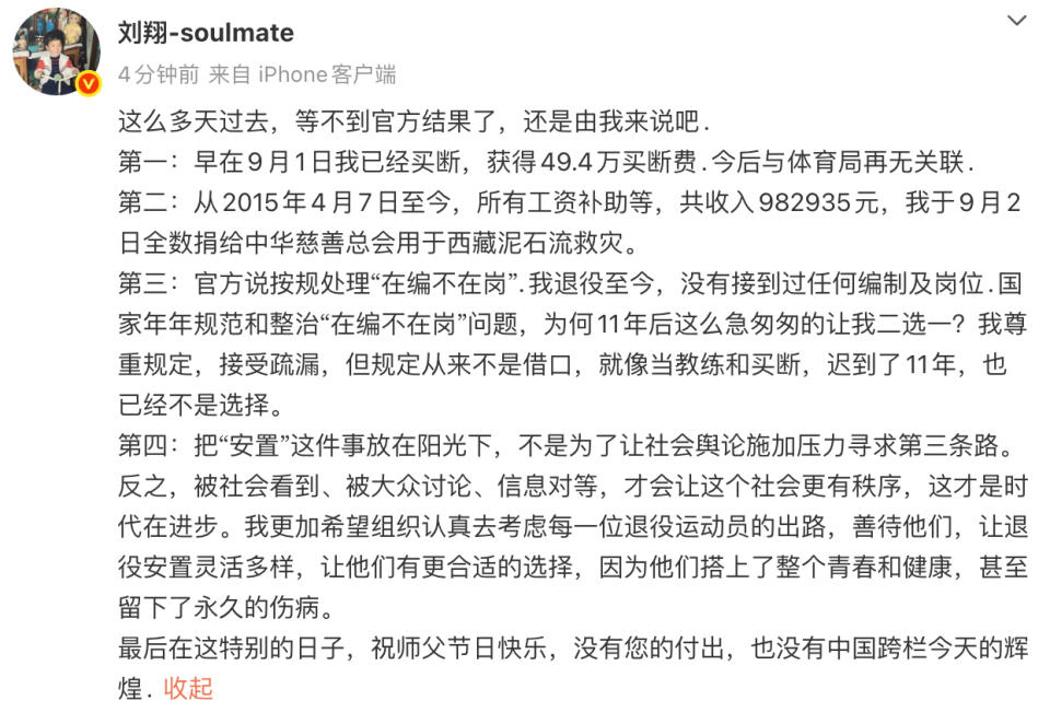 别拿工龄不当回事儿,影响养老金、工资、年假!