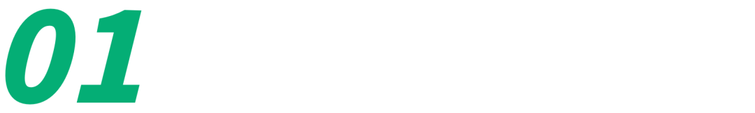 如何把绩效做到极致?向胖东来学