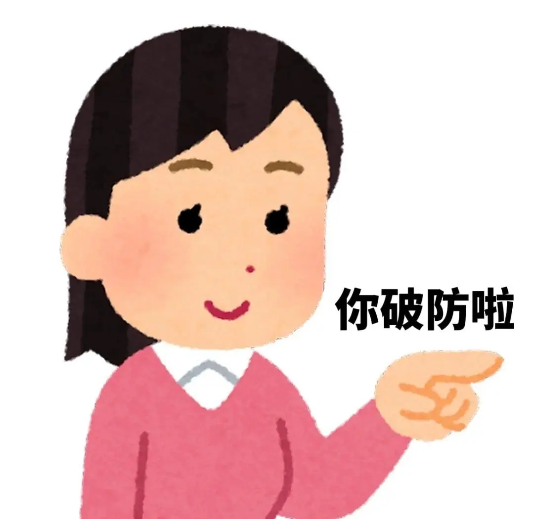 CBTI: 22种程序员精神状态,你是哪种?
