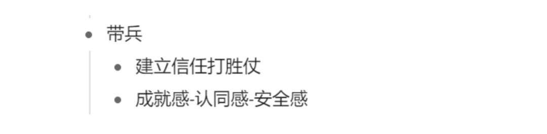 从
