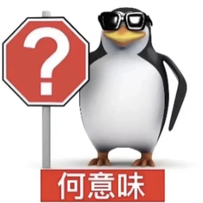 内推是什么?靠谱内推怎么找?怎么用?| 一篇彻底讲清