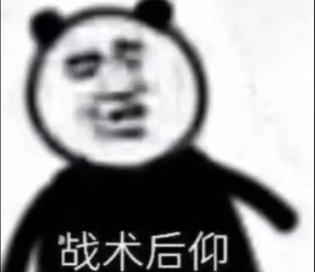 内推是什么?靠谱内推怎么找?怎么用?| 一篇彻底讲清