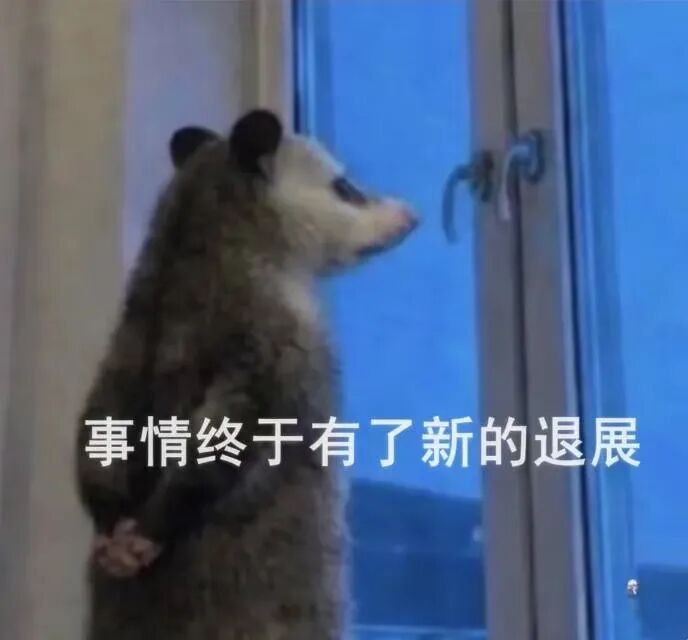 内推是什么?靠谱内推怎么找?怎么用?| 一篇彻底讲清