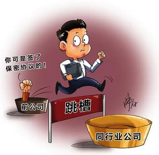 跳槽到底是该走内推还是走猎头?