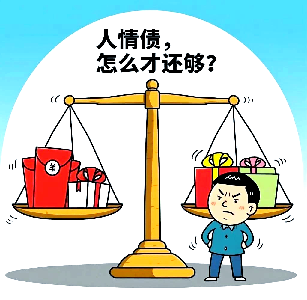 跳槽到底是该走内推还是走猎头?