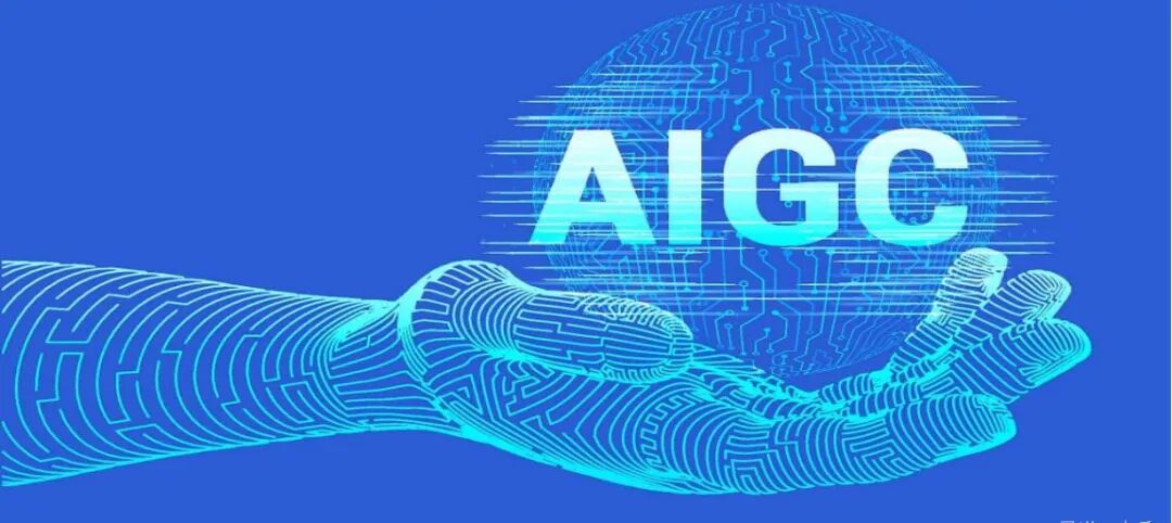 AIGC应用工程师现状、薪资真相与就业前景解析