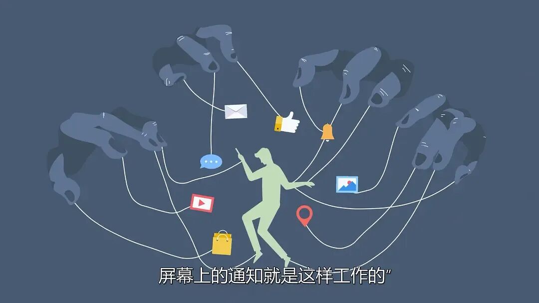 “摸鱼、说公司坏话全被精准取证”,苦命打工人在职场堪比“裸奔”
