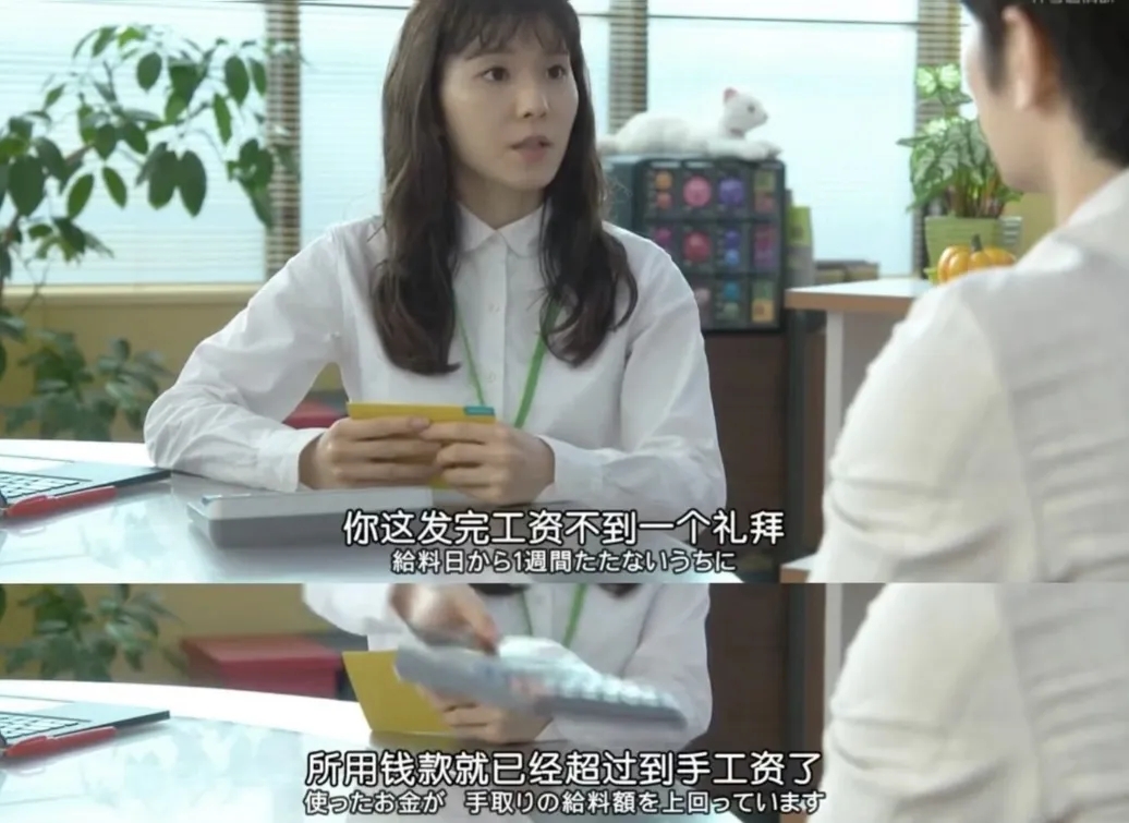 打工人三件套,集体涨价