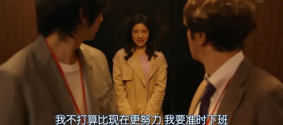 经历职场摧毁后,我不想再当“合格打工人”了