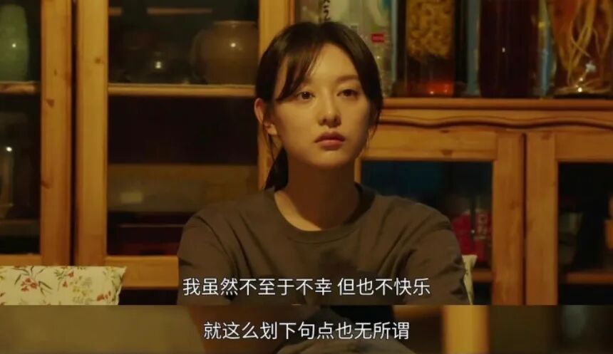 经历职场摧毁后,我不想再当“合格打工人”了