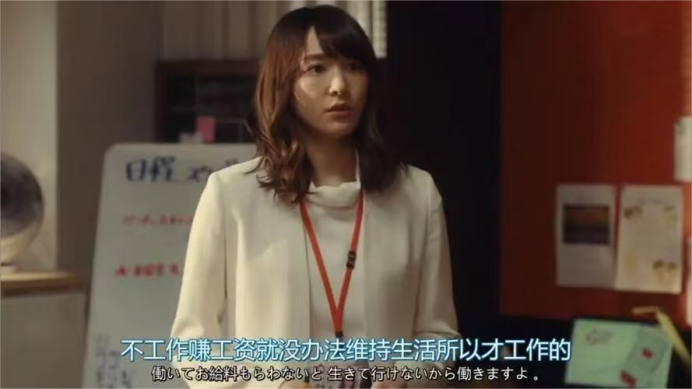 经历职场摧毁后,我不想再当“合格打工人”了