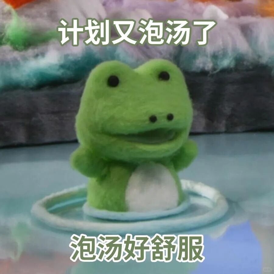 低精力打工人的下班回血疗愈小技巧