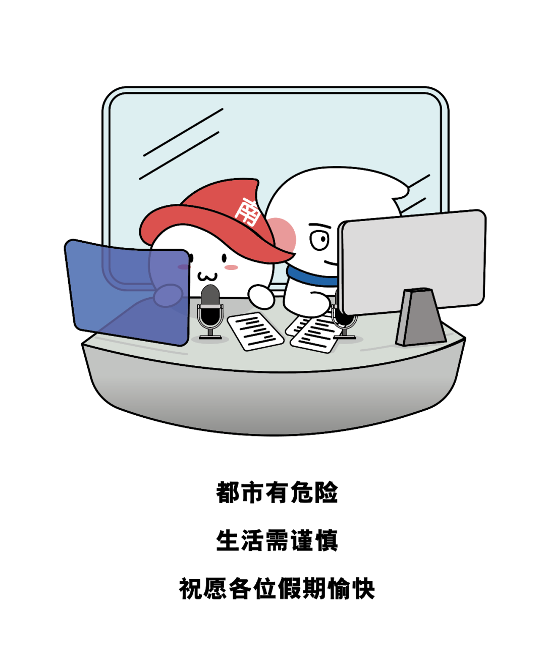 当代打工人要面临的危机，不止35岁
