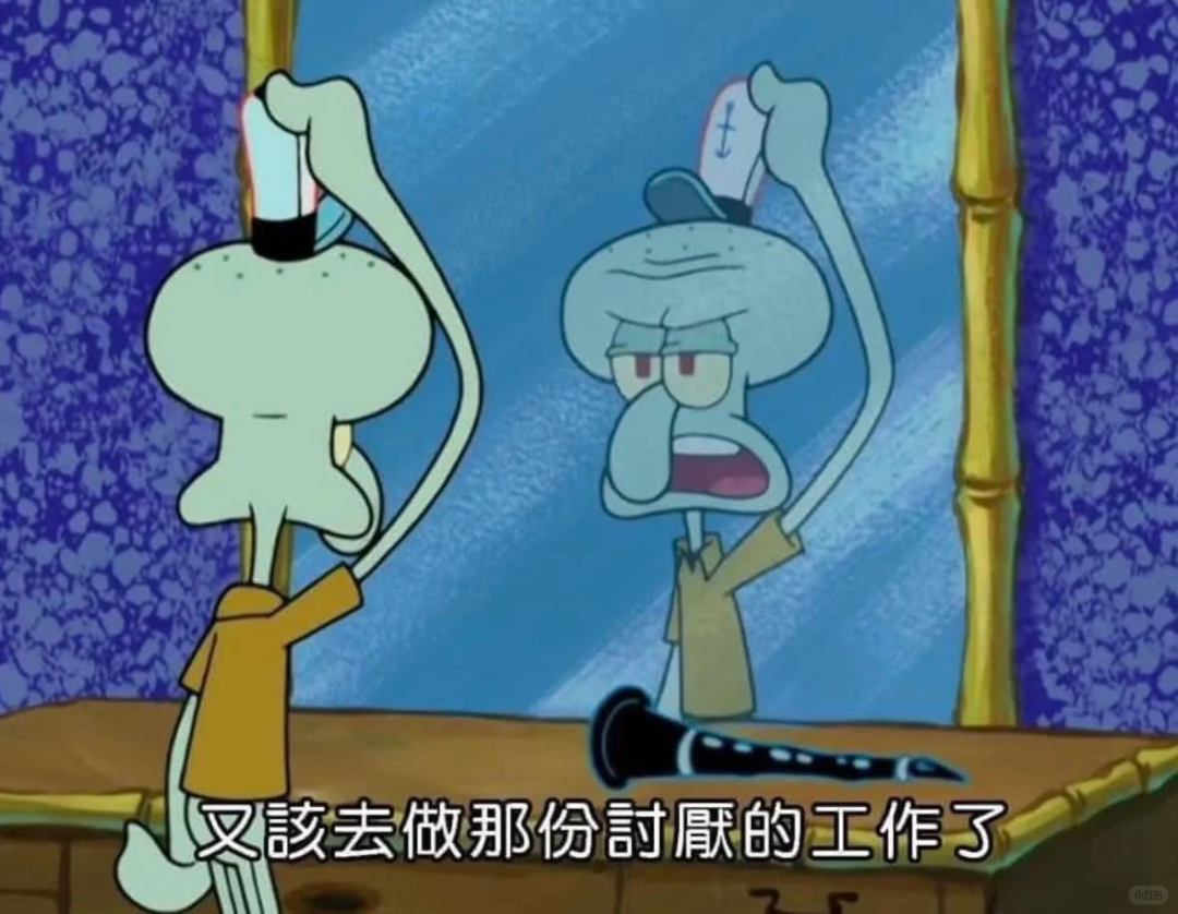 “在办公室坐一天真的会让人变黑变丑”,打工人开始在工位打伞涂防晒霜?