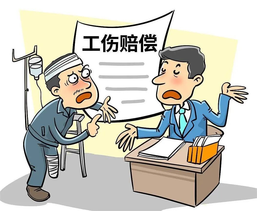 打工人的保命钱!一定要懂这六条,保护自己权益!